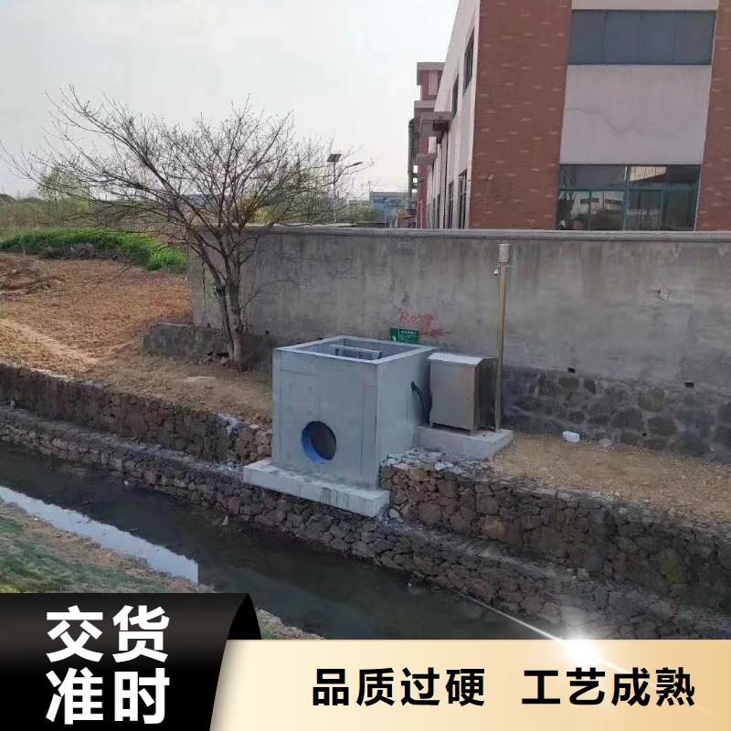 截流井闸门资质认证