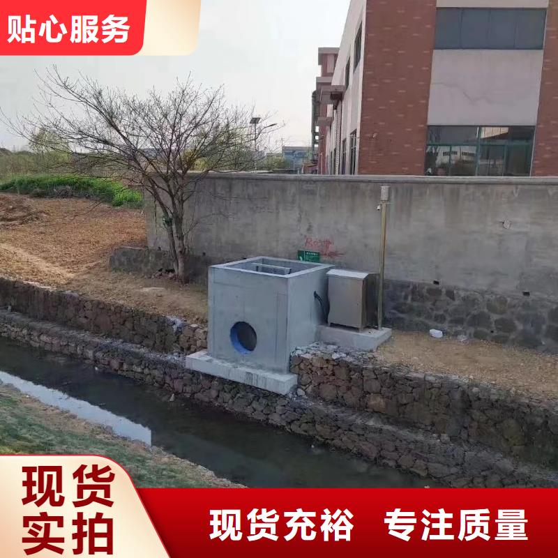 截流井闸门当日价格