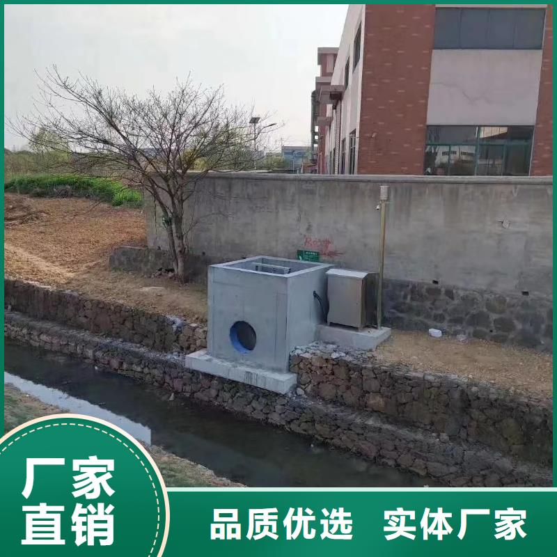 截流井闸门现货满足大量采购