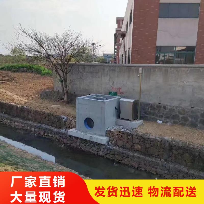 截流井闸门客户信赖的厂家