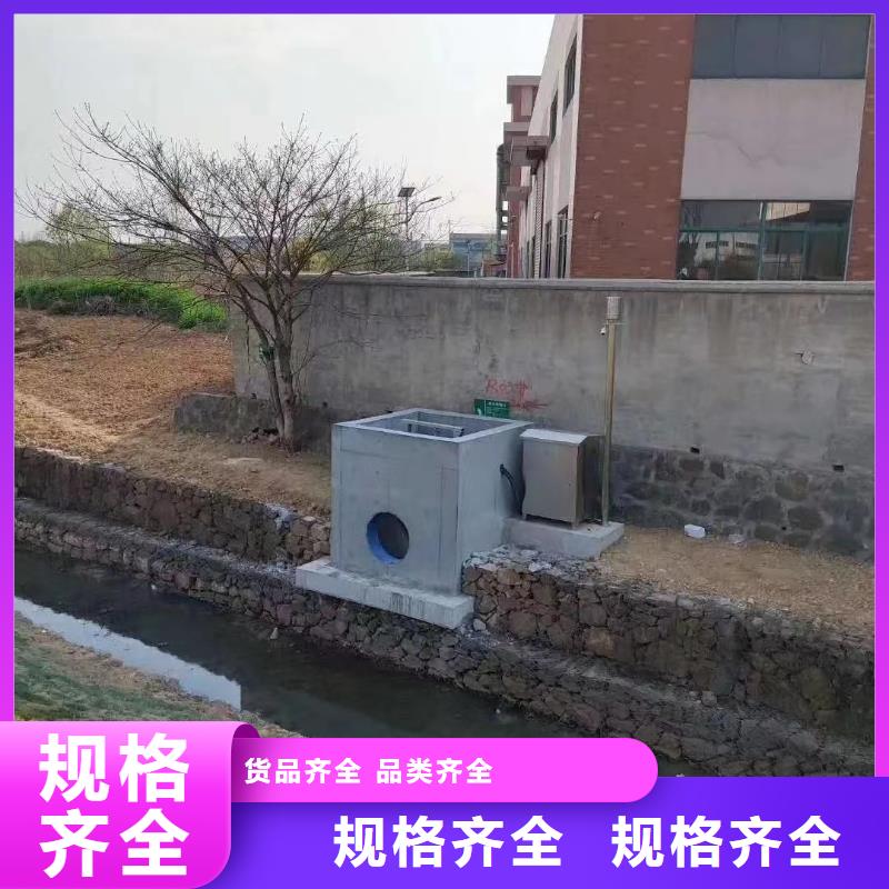截流井闸门免费获取报价