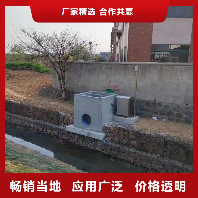 截流井闸门品质优选