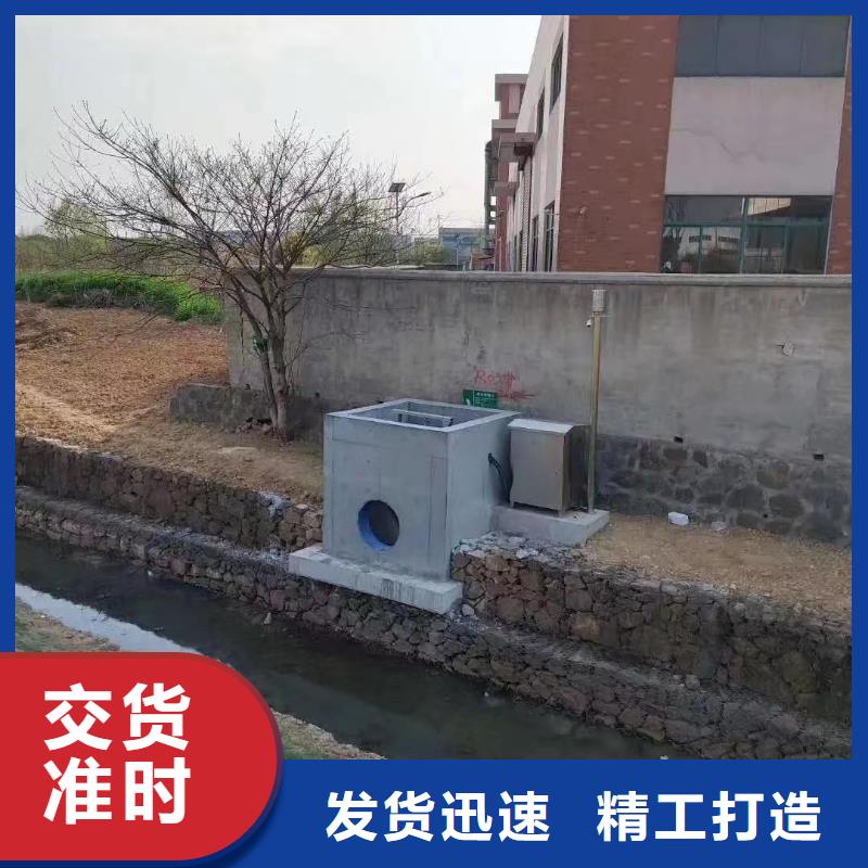 【截流井闸门】-卷扬启闭机大品牌值得信赖