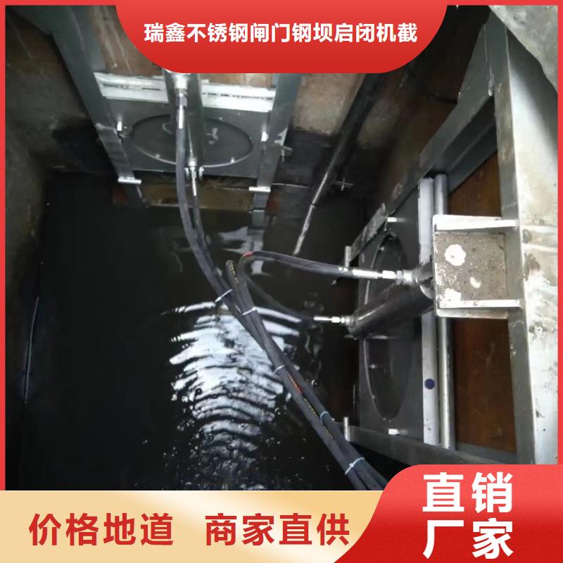 截流井闸门当日价格