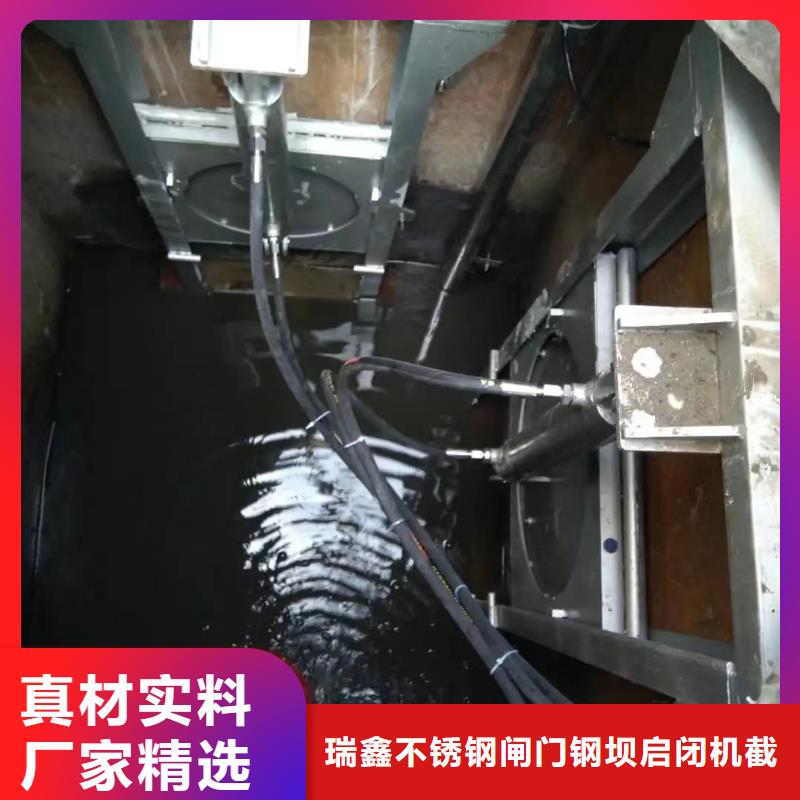截流井闸门免费获取报价