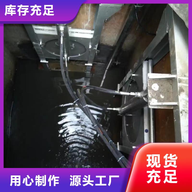 截流井闸门专业按需定制