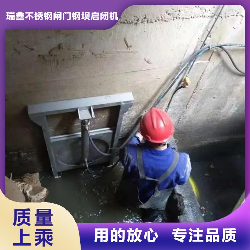 截流井闸门专业生产制造厂