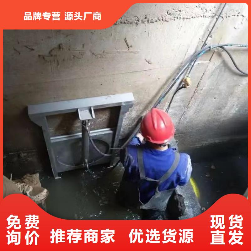 截流井闸门品质优选