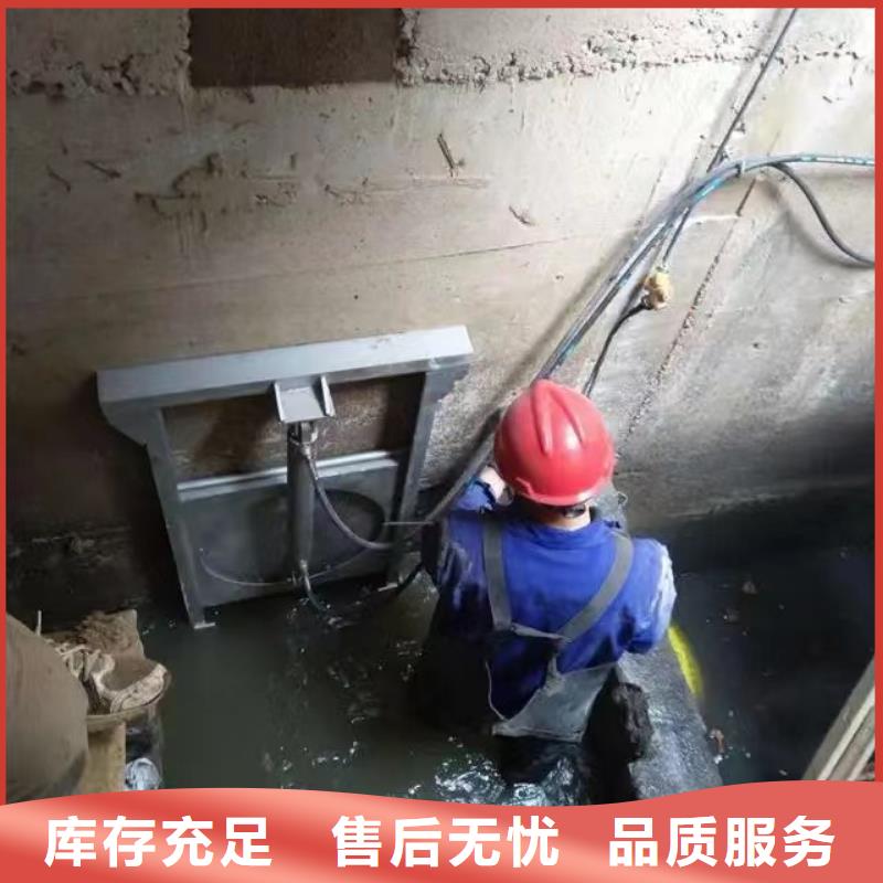  截流井闸门一对一为您服务