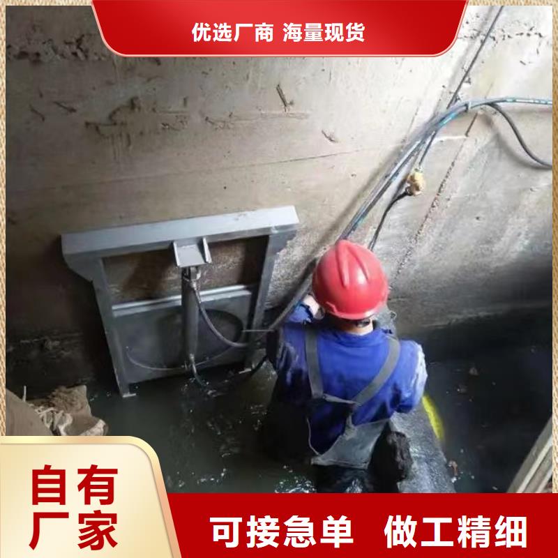 截流井闸门资质认证