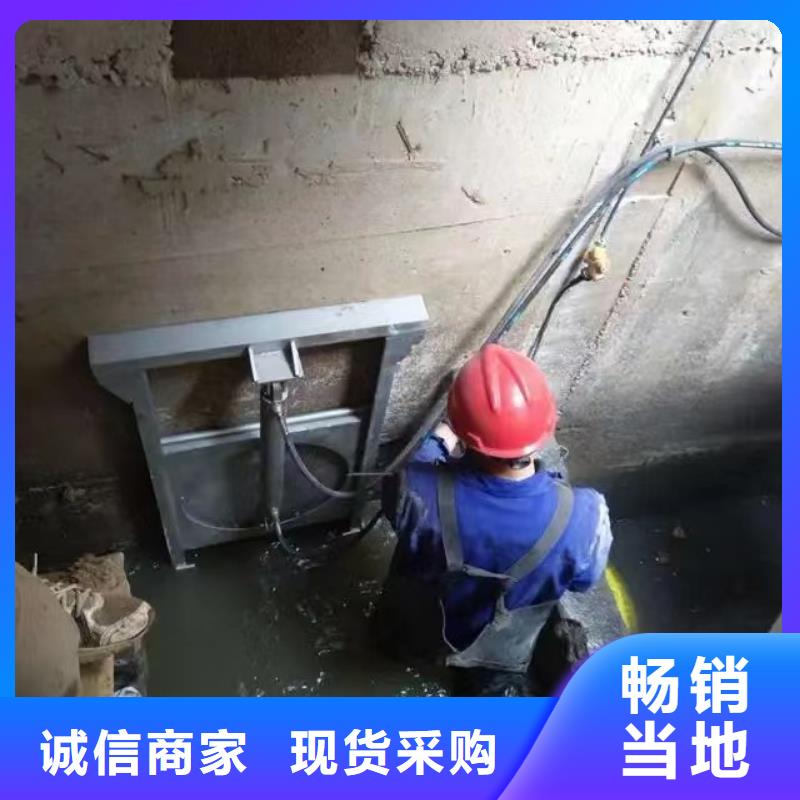 截流井闸门省心又省钱