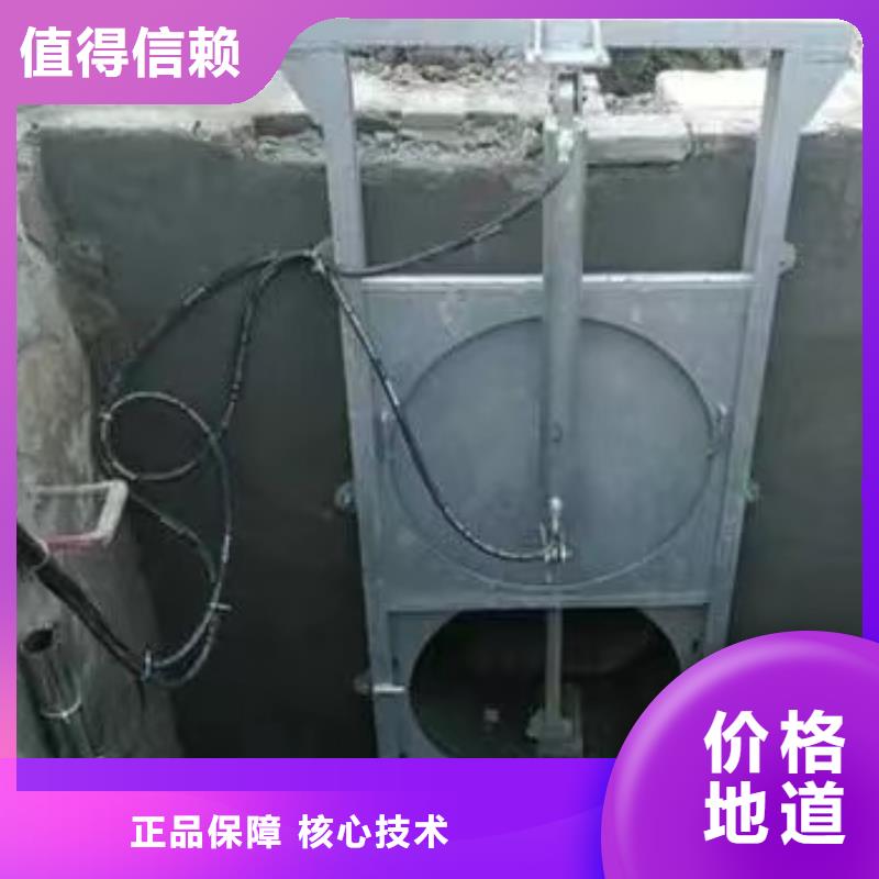 截流井闸门省心又省钱