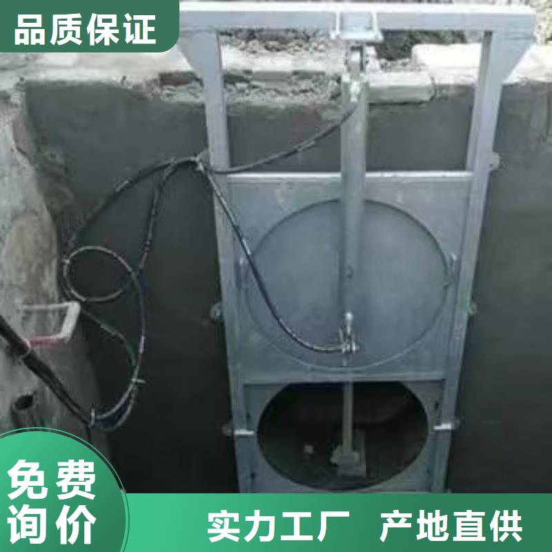 截流井闸门资质认证