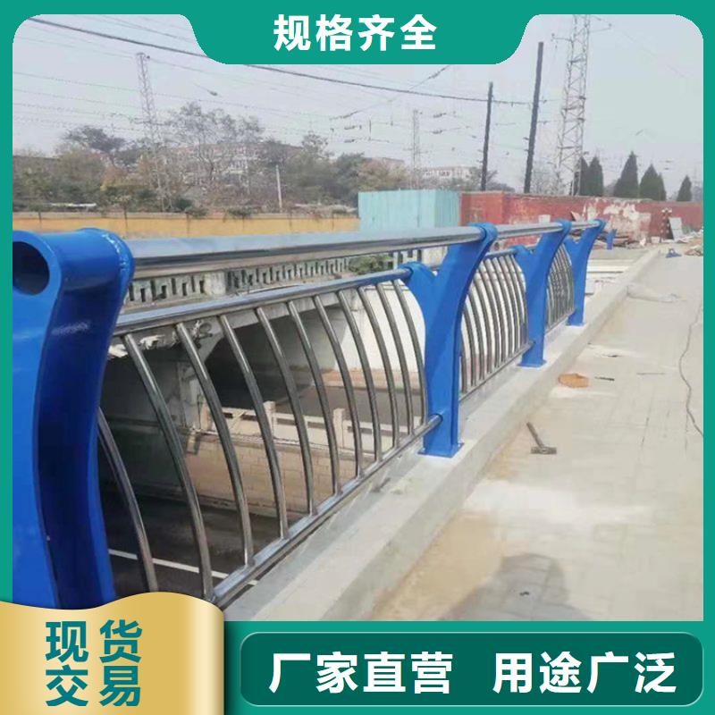 不锈钢复合管护栏【桥梁河道护栏厂家】使用寿命长久