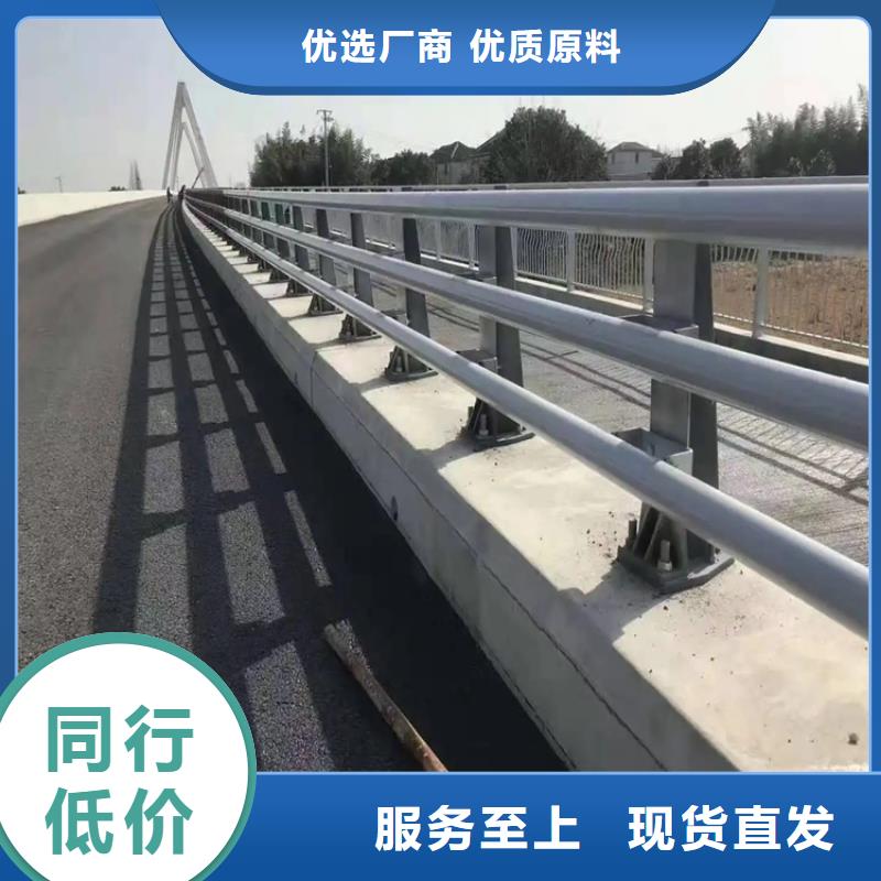 不锈钢复合管护栏【桥梁河道护栏厂家】使用寿命长久