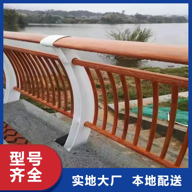 不锈钢复合管护栏【桥梁河道护栏厂家】使用寿命长久