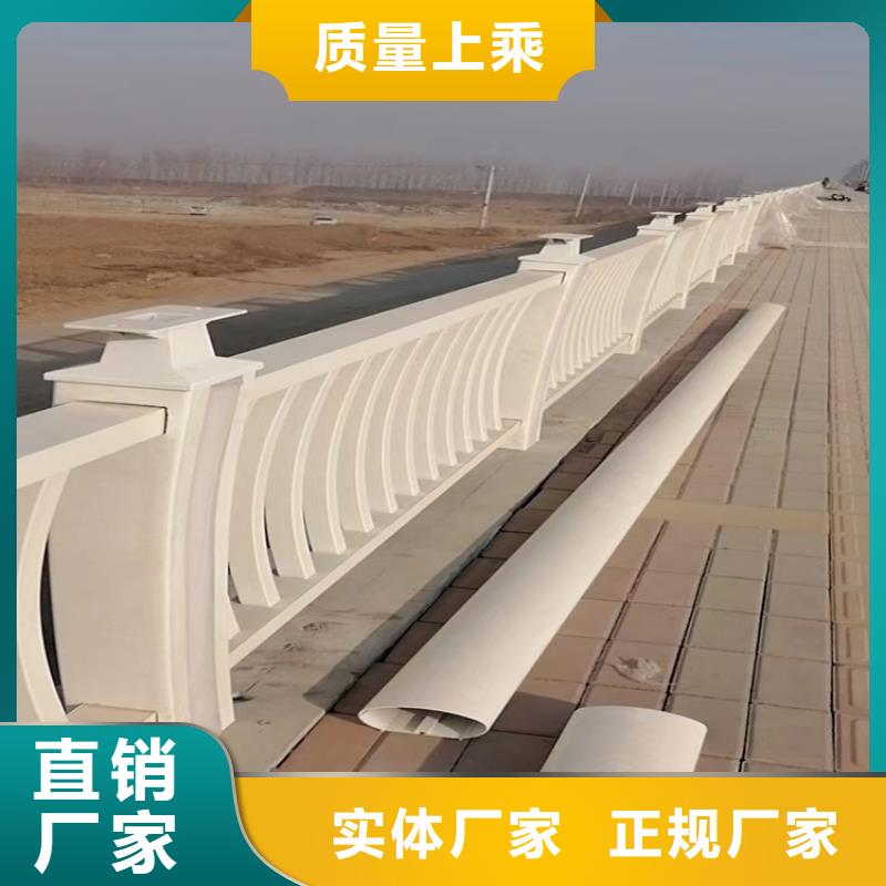 不锈钢复合管护栏【桥梁河道护栏厂家】使用寿命长久
