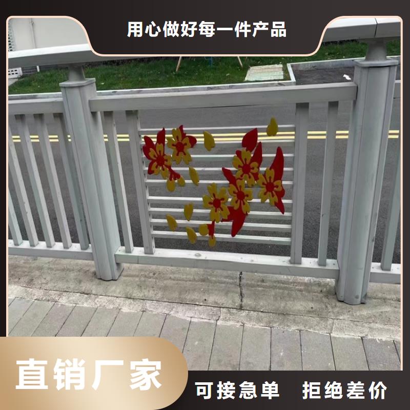 不锈钢复合管护栏【桥梁河道护栏厂家】使用寿命长久