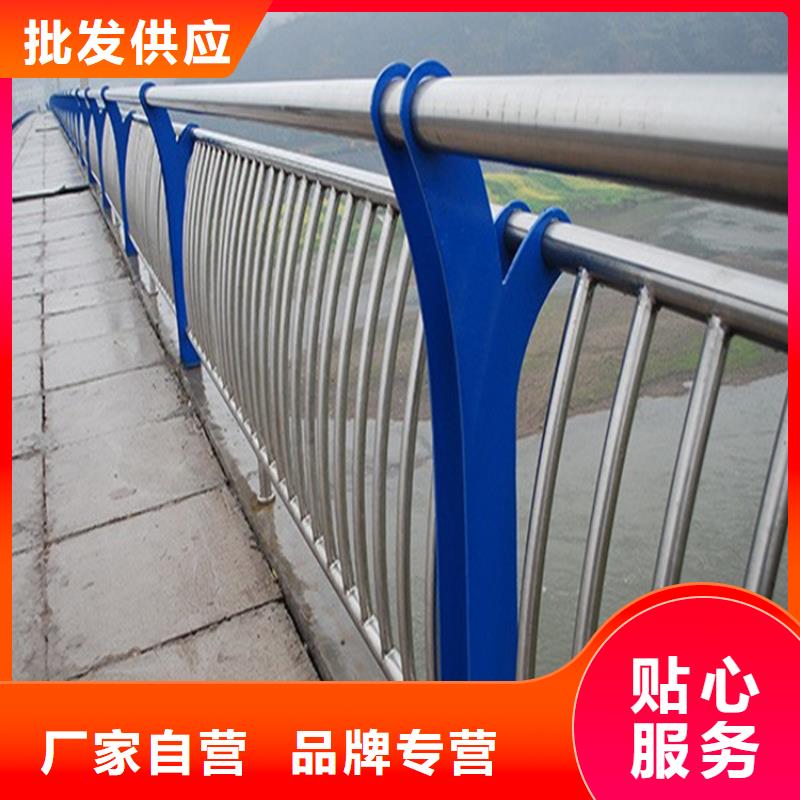 不锈钢复合管护栏【桥梁河道护栏厂家】使用寿命长久