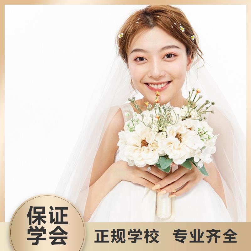 美容美发学校视频-美容美发学校(妆点)覆盖地域湖南省衡阳市衡南|蒸湘|株洲|长沙|益阳|常德|郴州|张家界|怀化
