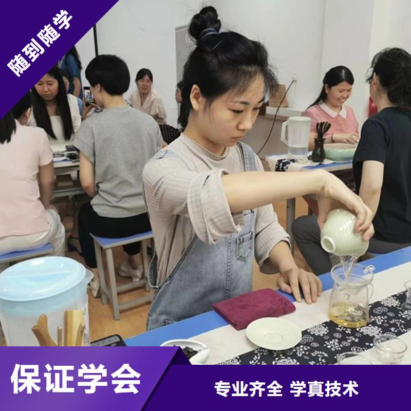 美容美发学校视频-美容美发学校(妆点)覆盖地域湖南省衡阳市衡南|蒸湘|株洲|长沙|益阳|常德|郴州|张家界|怀化