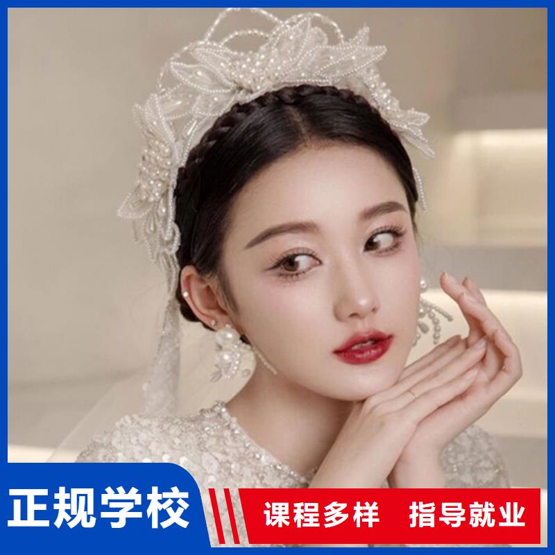美容美发学校视频-美容美发学校(妆点)覆盖地域湖南省衡阳市衡南|蒸湘|株洲|长沙|益阳|常德|郴州|张家界|怀化