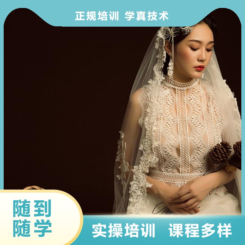 美容美发学校视频-美容美发学校(妆点)覆盖地域湖南省衡阳市衡南|蒸湘|株洲|长沙|益阳|常德|郴州|张家界|怀化