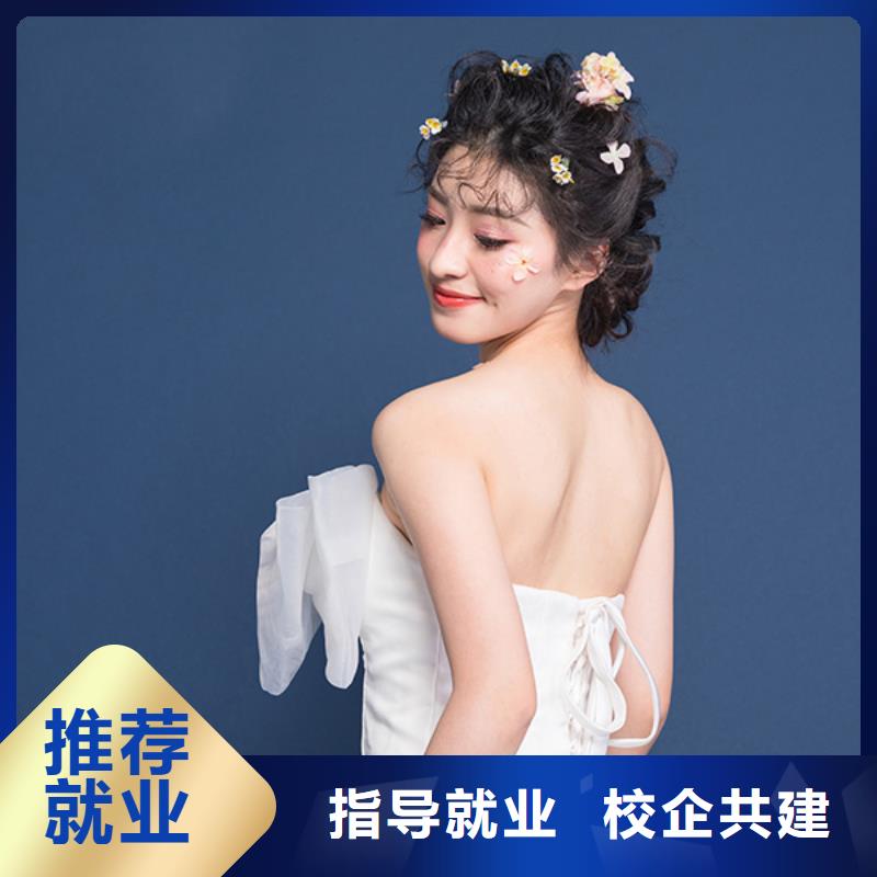 美容美发学校视频-美容美发学校(妆点)覆盖地域湖南省衡阳市衡南|蒸湘|株洲|长沙|益阳|常德|郴州|张家界|怀化