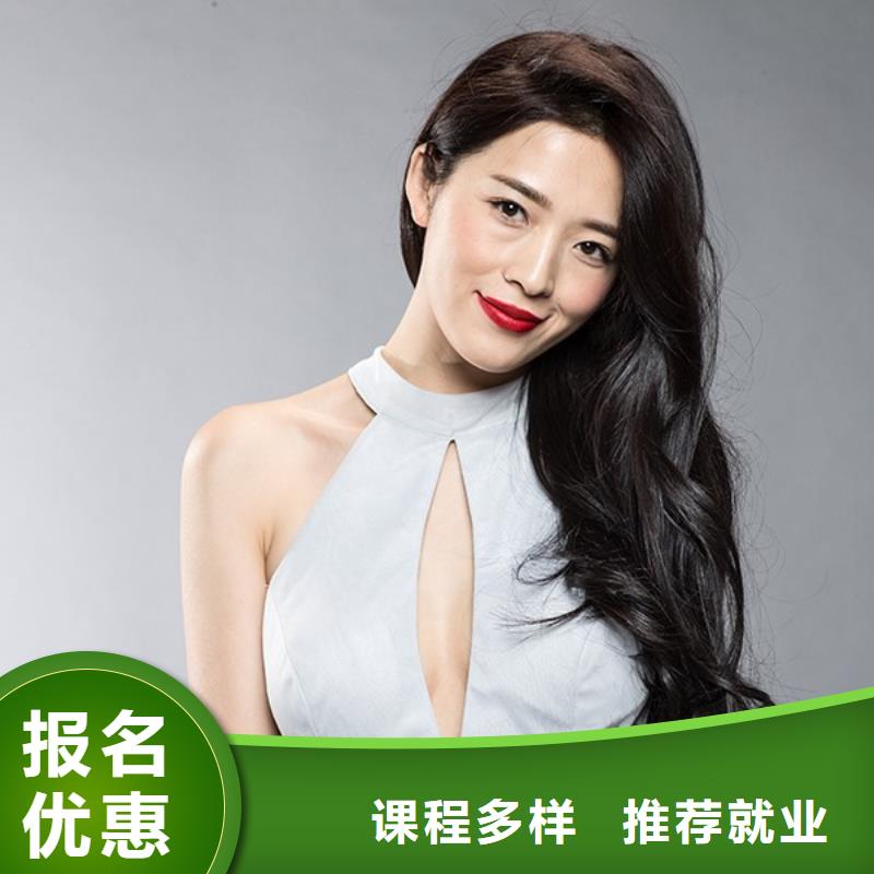 美容美发学校视频-玉田|迁西|石家庄|秦皇岛|沧州|衡水|张家口|保定|承德美容美发学校学真本领-妆点学校(唐山市分公司)
