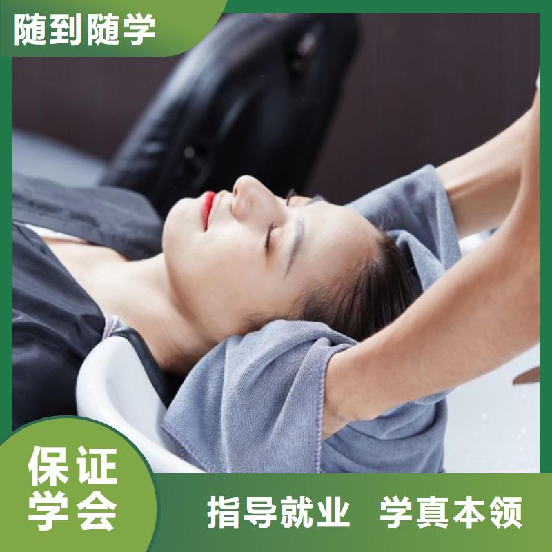 美容美发学校视频-美容美发学校-辽宁省鞍山市(当地)生产厂家-立山|铁东|锦州|本溪|辽阳|铁岭