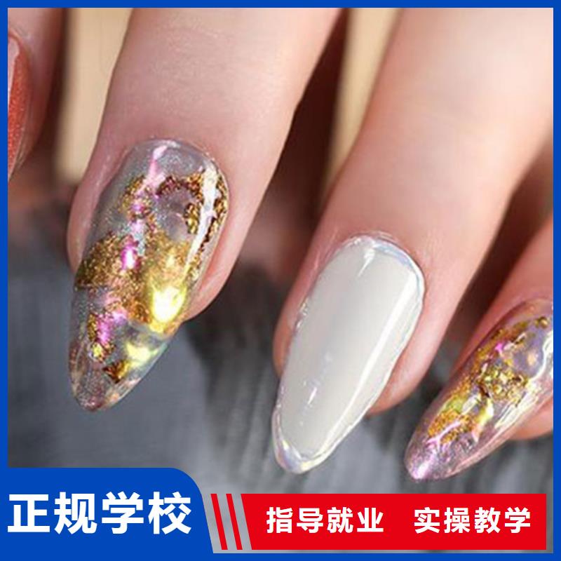 美容美发学校视频-美容美发学校|湖南省|湘西|娄底|岳阳|郴州