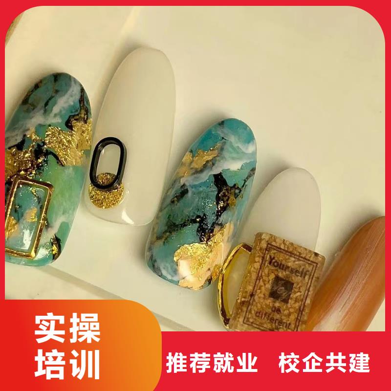 美容美发学校视频-美容美发学校|湖南省|湘西|娄底|岳阳|郴州
