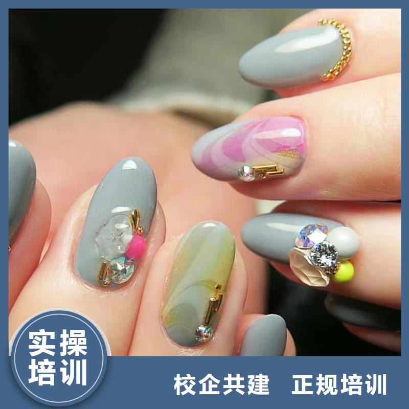 美容美发学校视频-美容美发学校|湖南省|湘西|娄底|岳阳|郴州