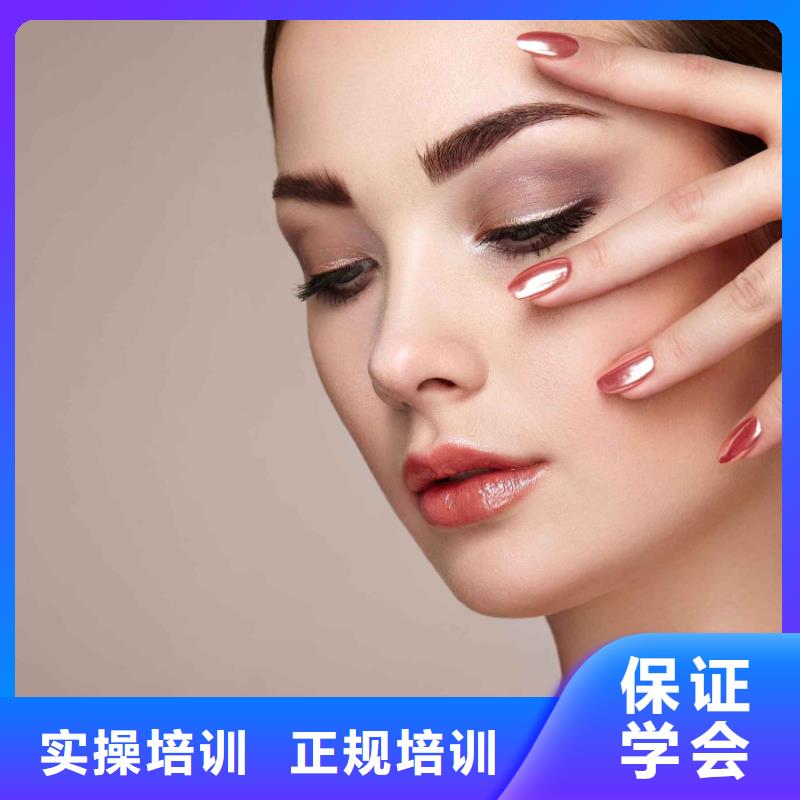 美容美发学校视频-美容美发学校|湖南省|湘西|娄底|岳阳|郴州