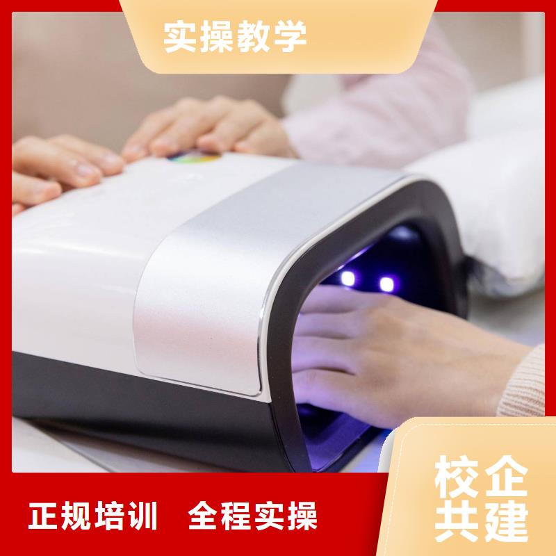 美容美发学校视频-美容美发学校|湖南省|湘西|娄底|岳阳|郴州