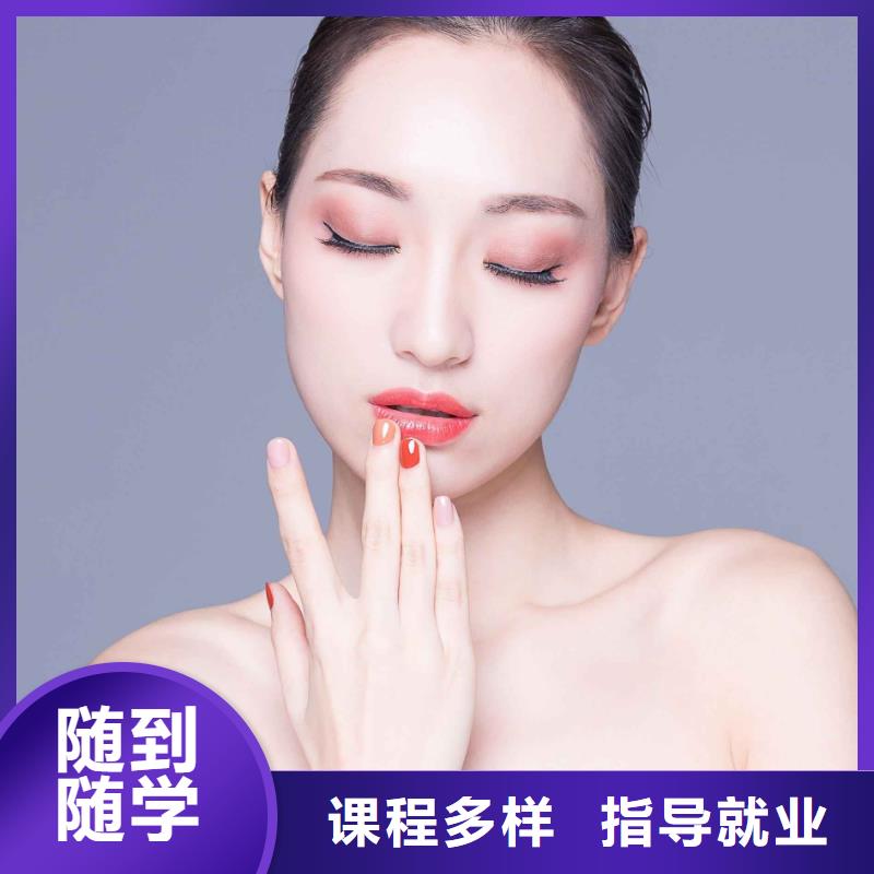 美容美发学校视频-美容美发学校|湖南省|湘西|娄底|岳阳|郴州