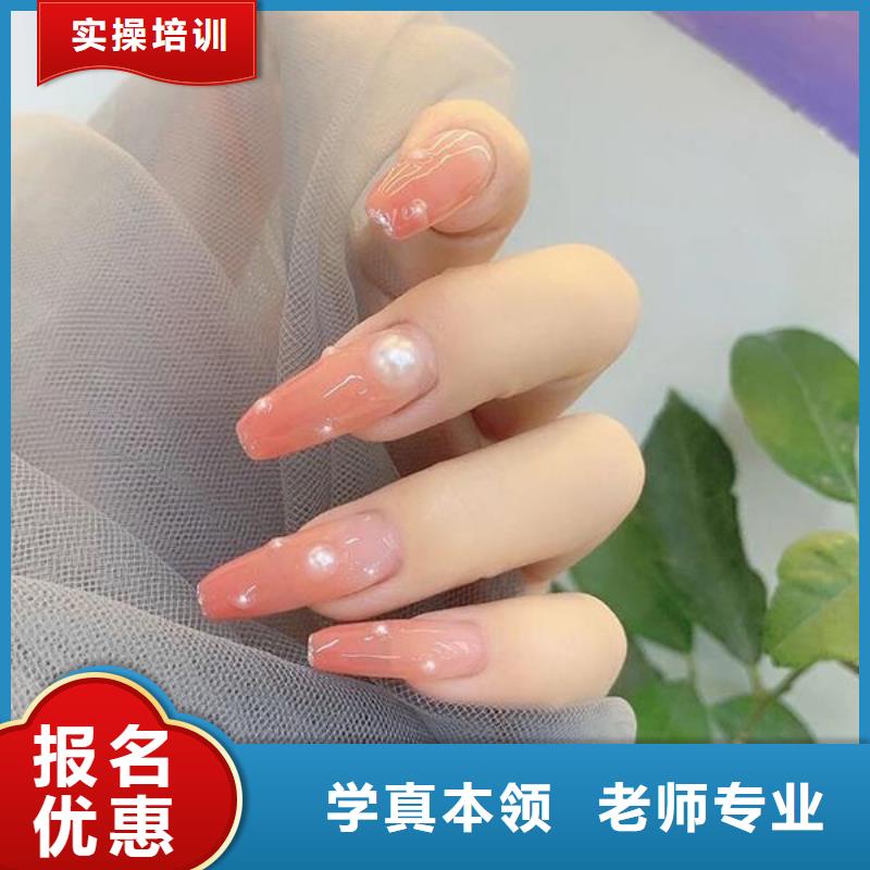 美容美发学校视频-美容美发学校|湖南省|湘西|娄底|岳阳|郴州