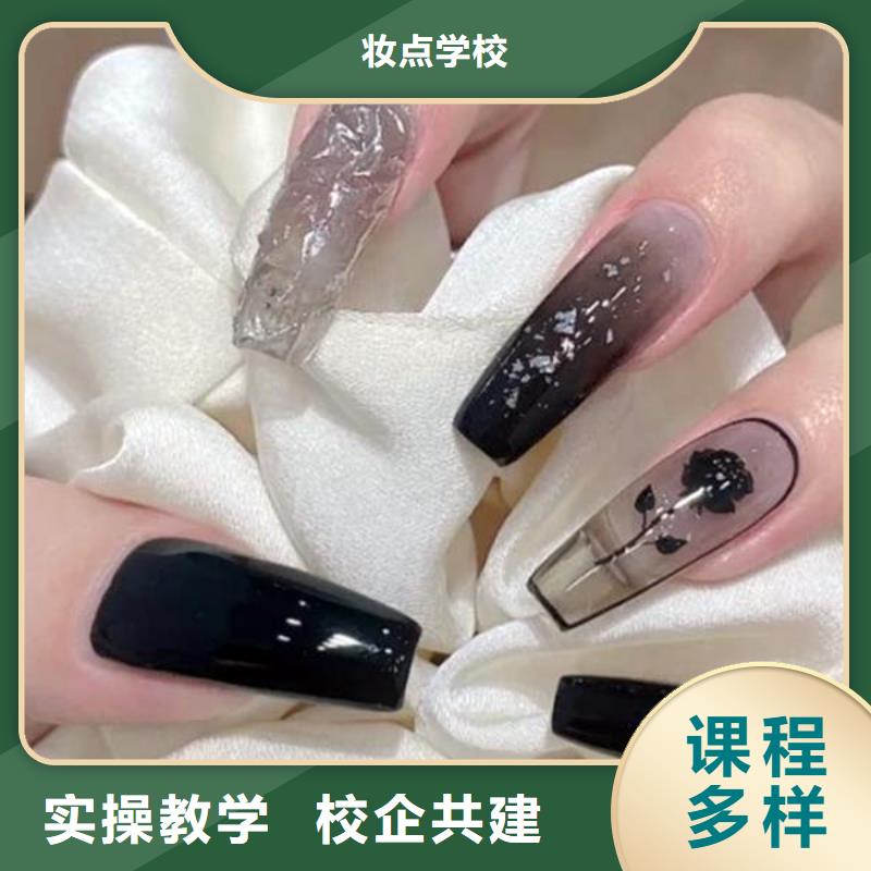 美容美发学校视频-美容美发学校|湖南省|湘西|娄底|岳阳|郴州