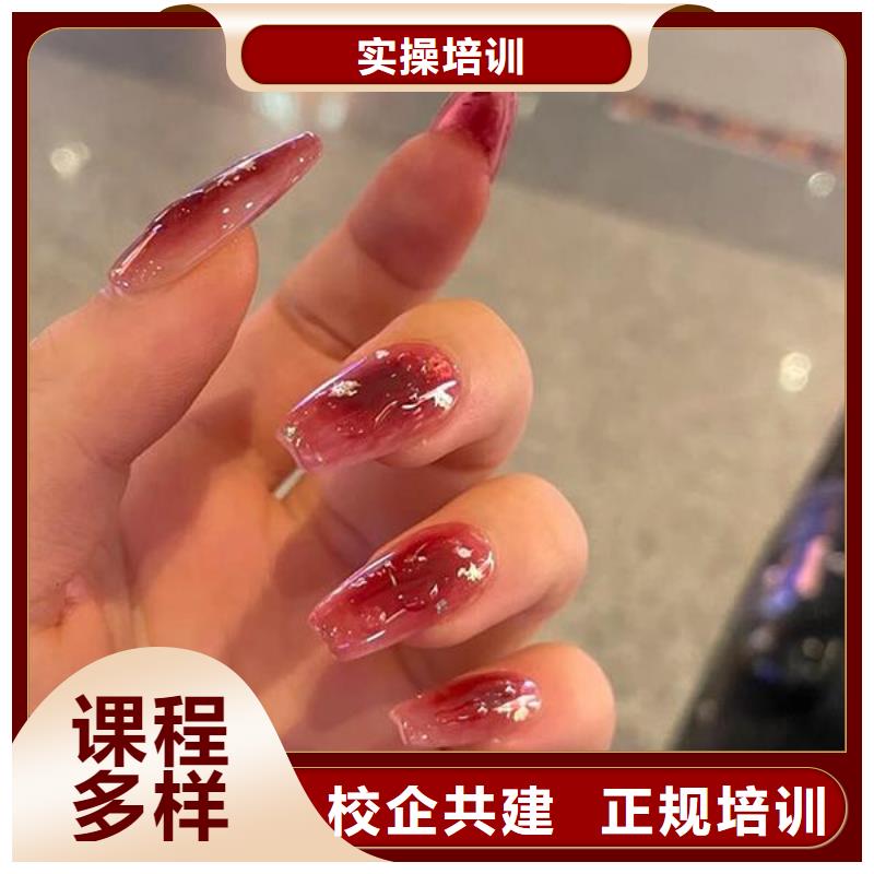 美容美发学校视频-美容美发学校|湖南省|湘西|娄底|岳阳|郴州