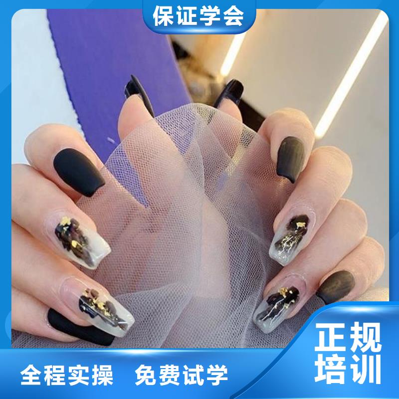 美容美发学校视频-美容美发学校|湖南省|湘西|娄底|岳阳|郴州