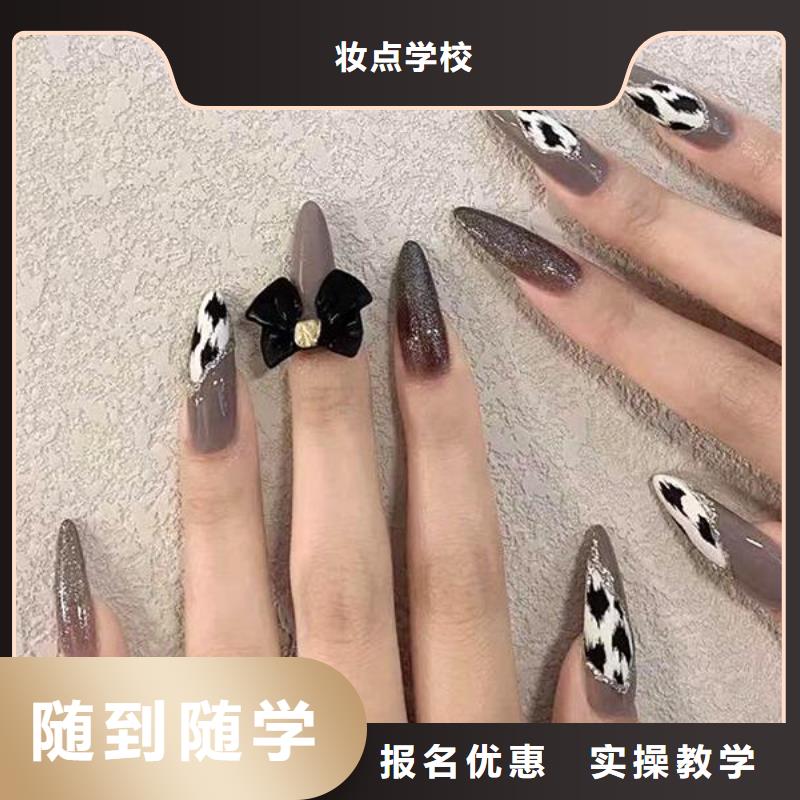 美容美发学校视频-美容美发学校|湖南省|湘西|娄底|岳阳|郴州