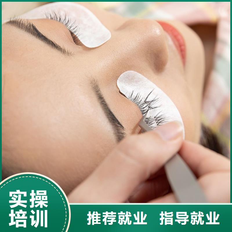 纹绣-美容培训课程多样