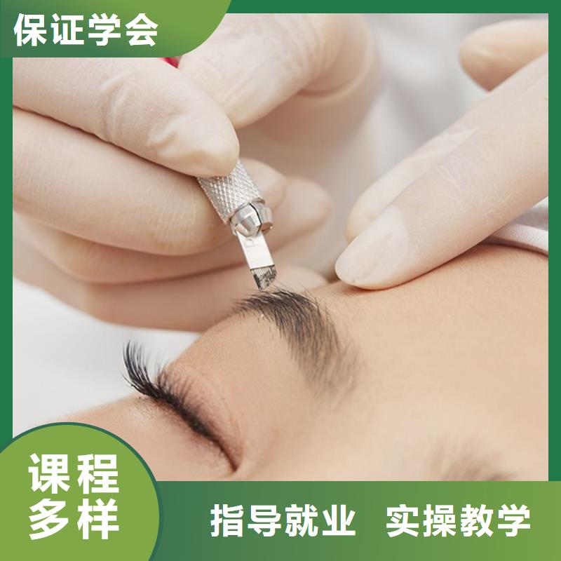 美容美发学校视频-美容美发学校(妆点)覆盖地域内蒙古包头市通辽|乌海|呼伦贝尔|阿拉善
