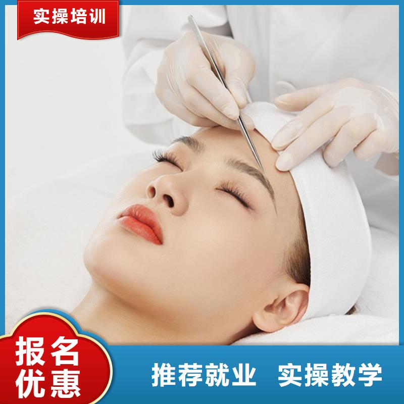 美容美发学校视频-美容美发学校(妆点)覆盖地域内蒙古包头市通辽|乌海|呼伦贝尔|阿拉善