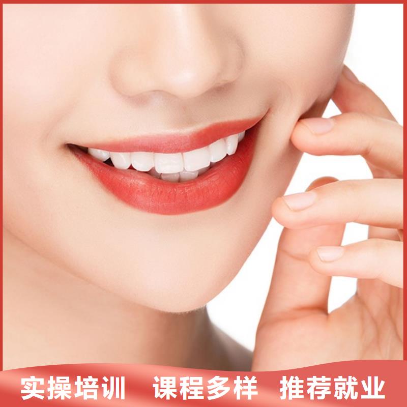 美容美发学校视频-美容美发学校(妆点)覆盖地域内蒙古包头市通辽|乌海|呼伦贝尔|阿拉善