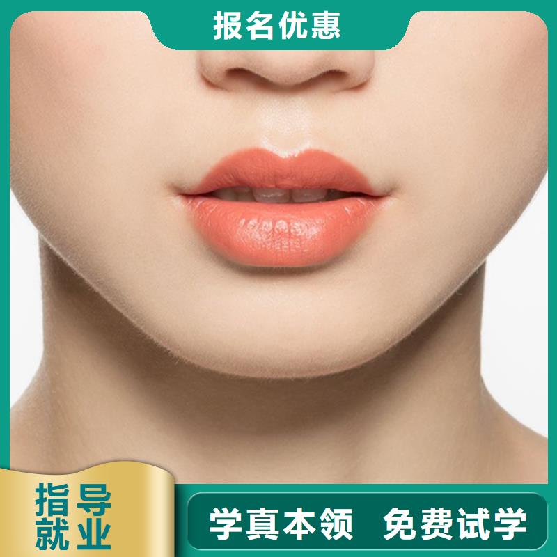 美容美发学校视频-美容美发学校(妆点)覆盖地域内蒙古包头市通辽|乌海|呼伦贝尔|阿拉善