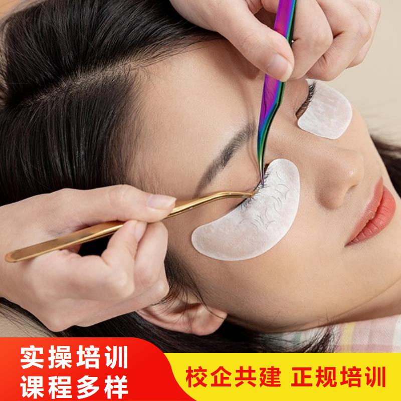 美容美发学校视频-美容美发学校(妆点)覆盖地域内蒙古包头市通辽|乌海|呼伦贝尔|阿拉善