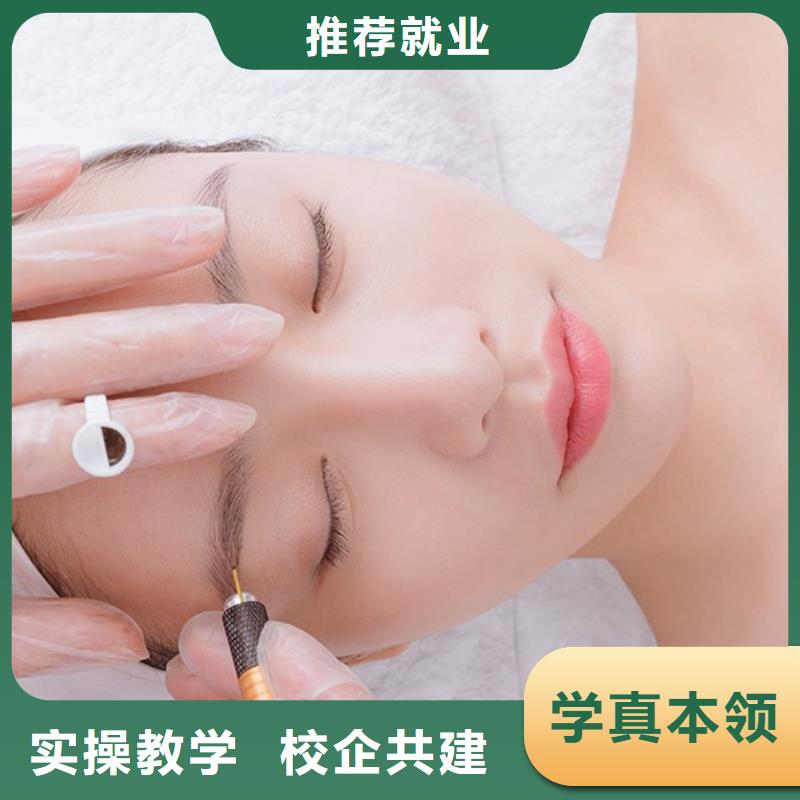 美容美发学校视频-美容美发学校(妆点)覆盖地域内蒙古包头市通辽|乌海|呼伦贝尔|阿拉善
