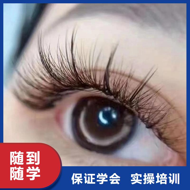 纹绣-美容培训课程多样