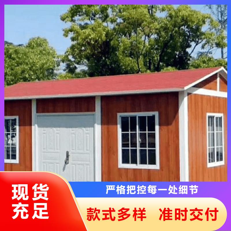 集装箱活动房甄选好厂家